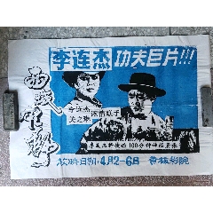神戸薬科大学DiplomainElectronicEngineering