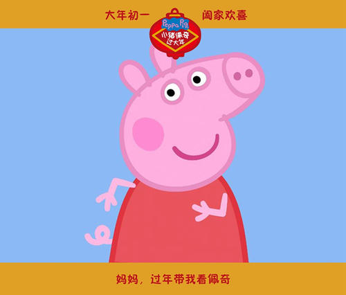 为什么学历证书图片传不上去
